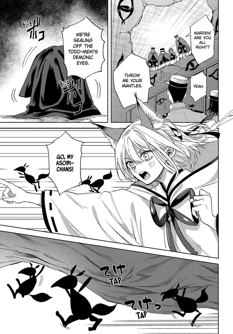 Kyougane Ke No Hanayome 21 5