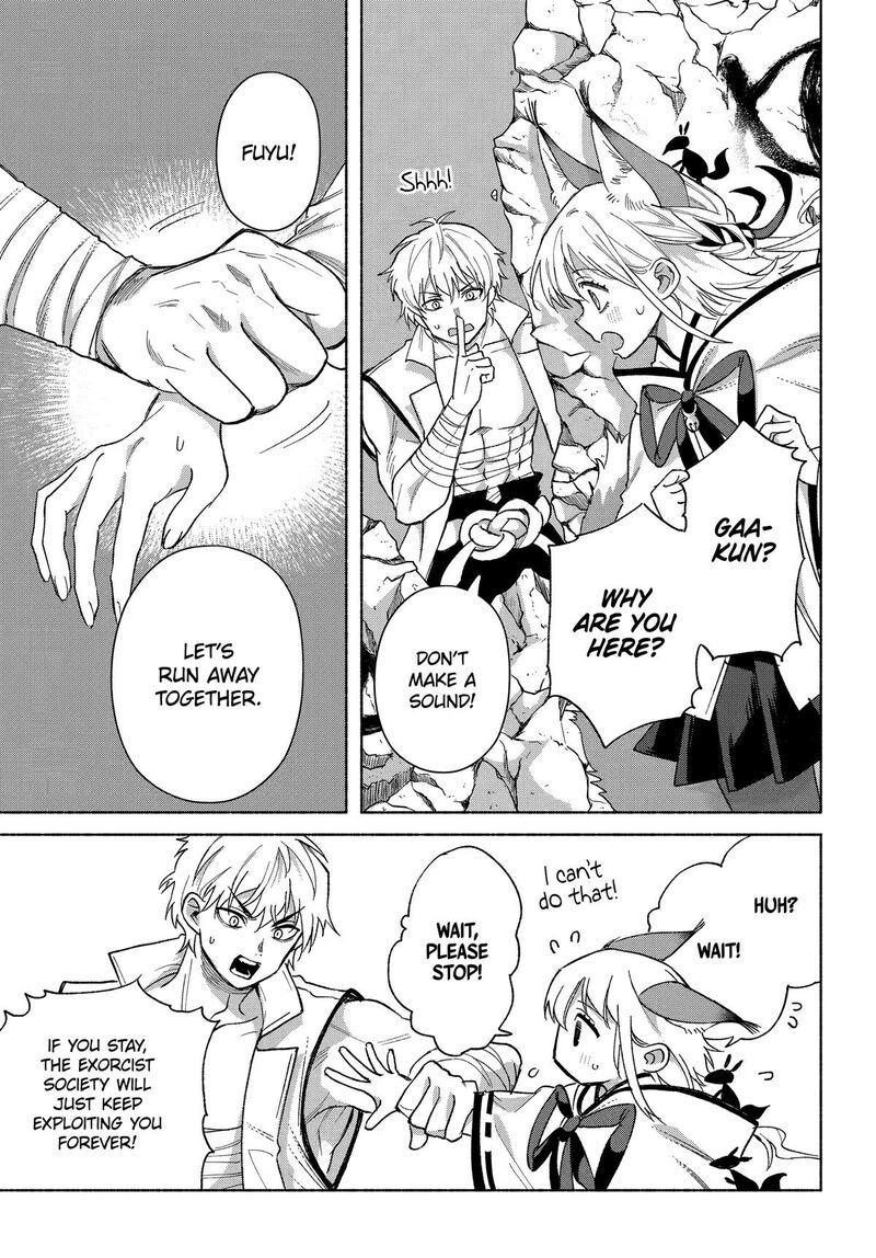 Kyougane Ke No Hanayome 21 9