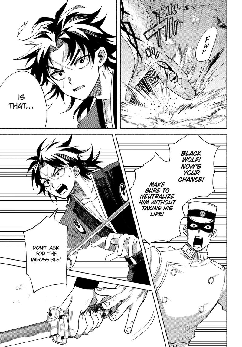 Kyougane Ke No Hanayome 22 12