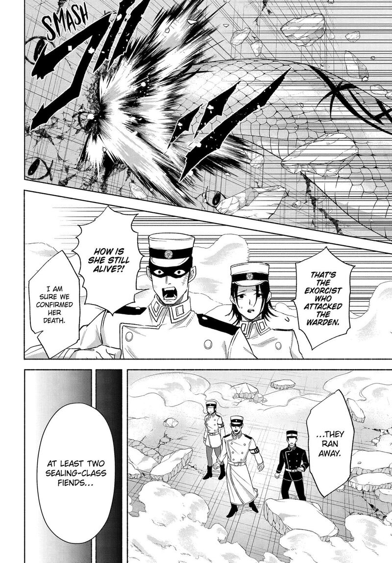 Kyougane Ke No Hanayome 22 15