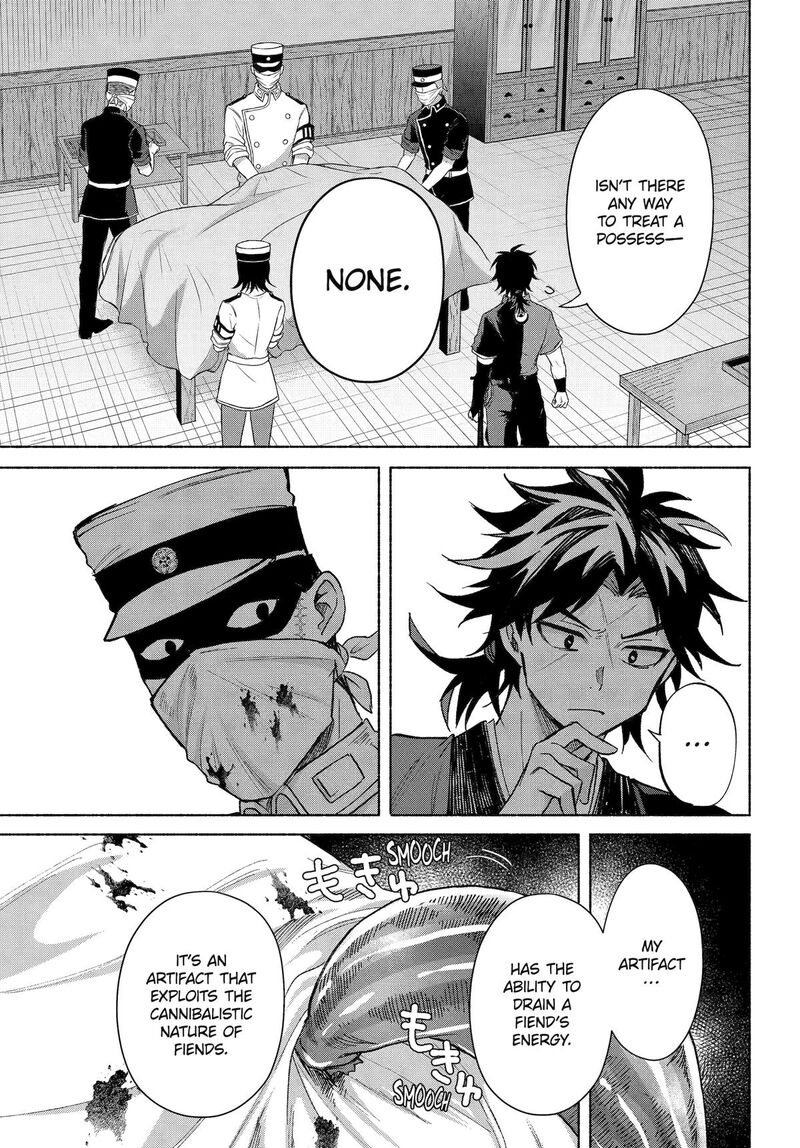 Kyougane Ke No Hanayome 22 18