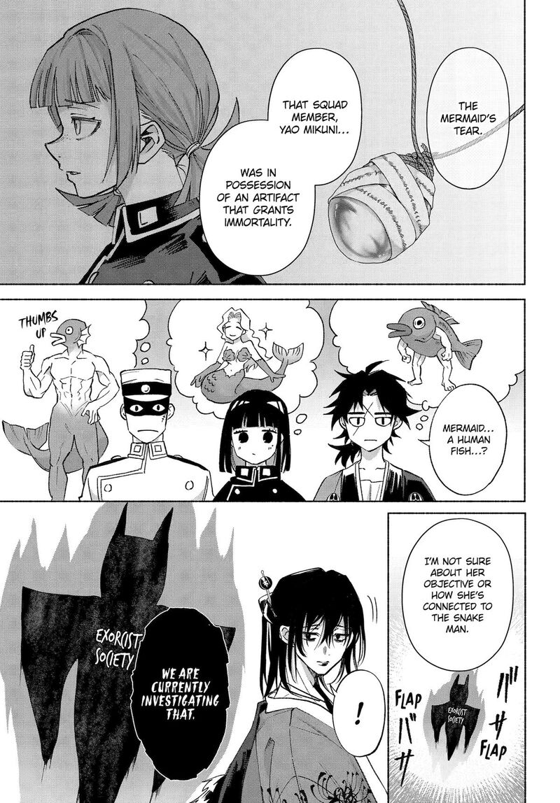 Kyougane Ke No Hanayome 22 27