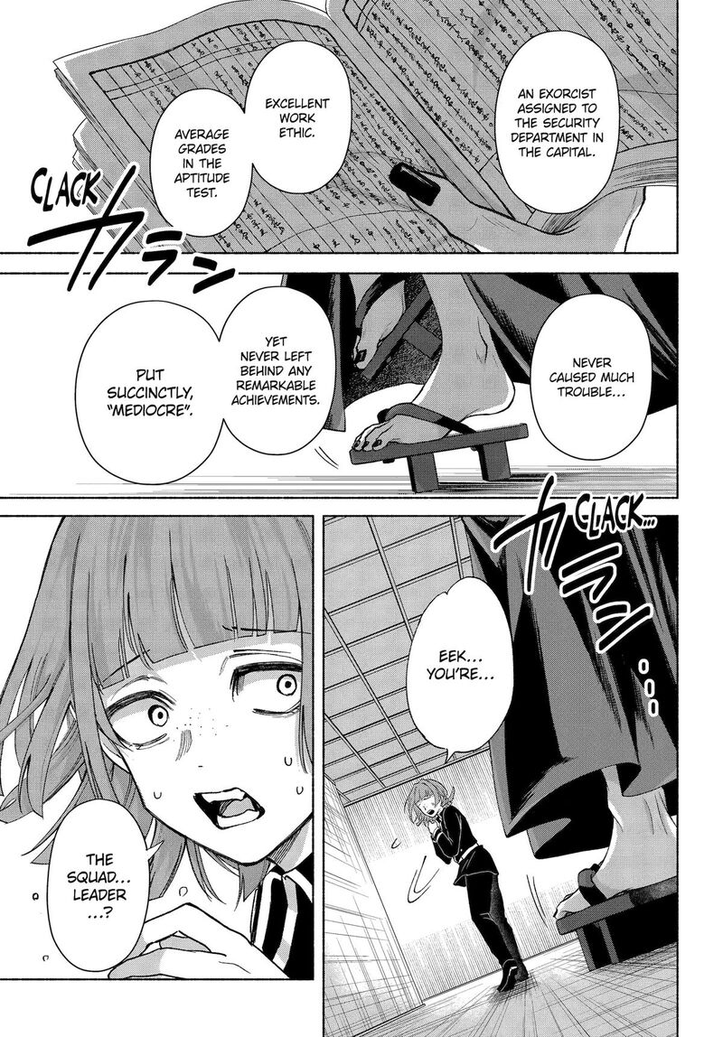 Kyougane Ke No Hanayome 22 6