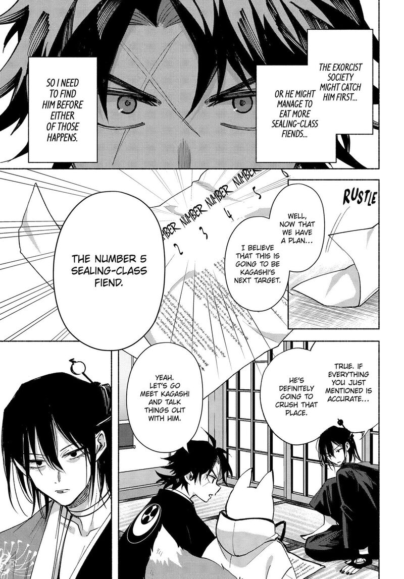 Kyougane Ke No Hanayome 23 13