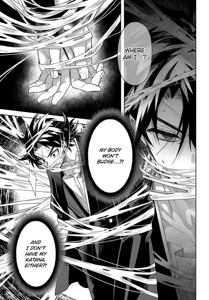 Kyougane Ke No Hanayome 24 1