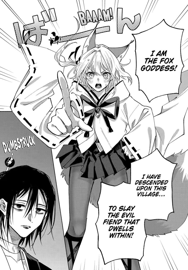 Kyougane Ke No Hanayome 24 11