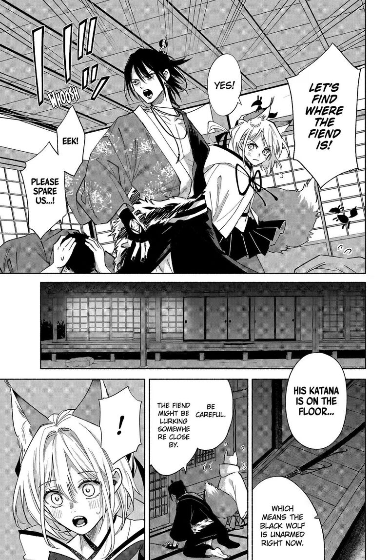 Kyougane Ke No Hanayome 24 14