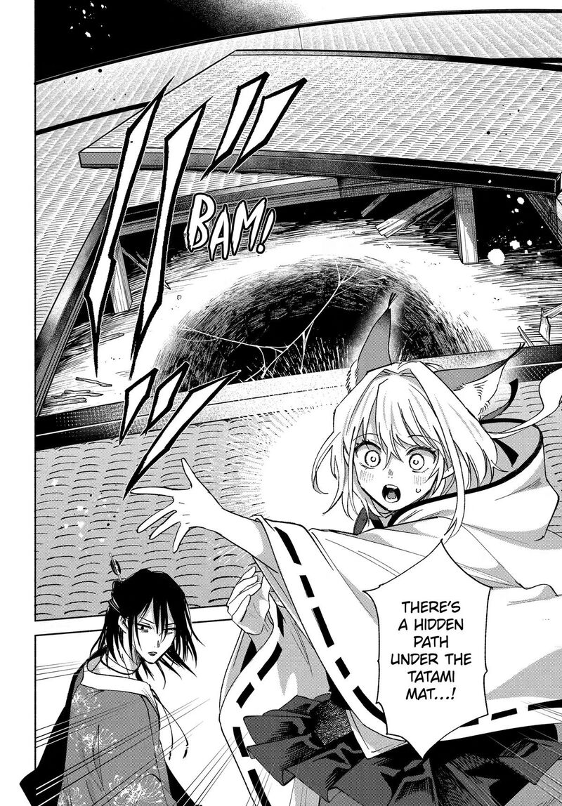 Kyougane Ke No Hanayome 24 15