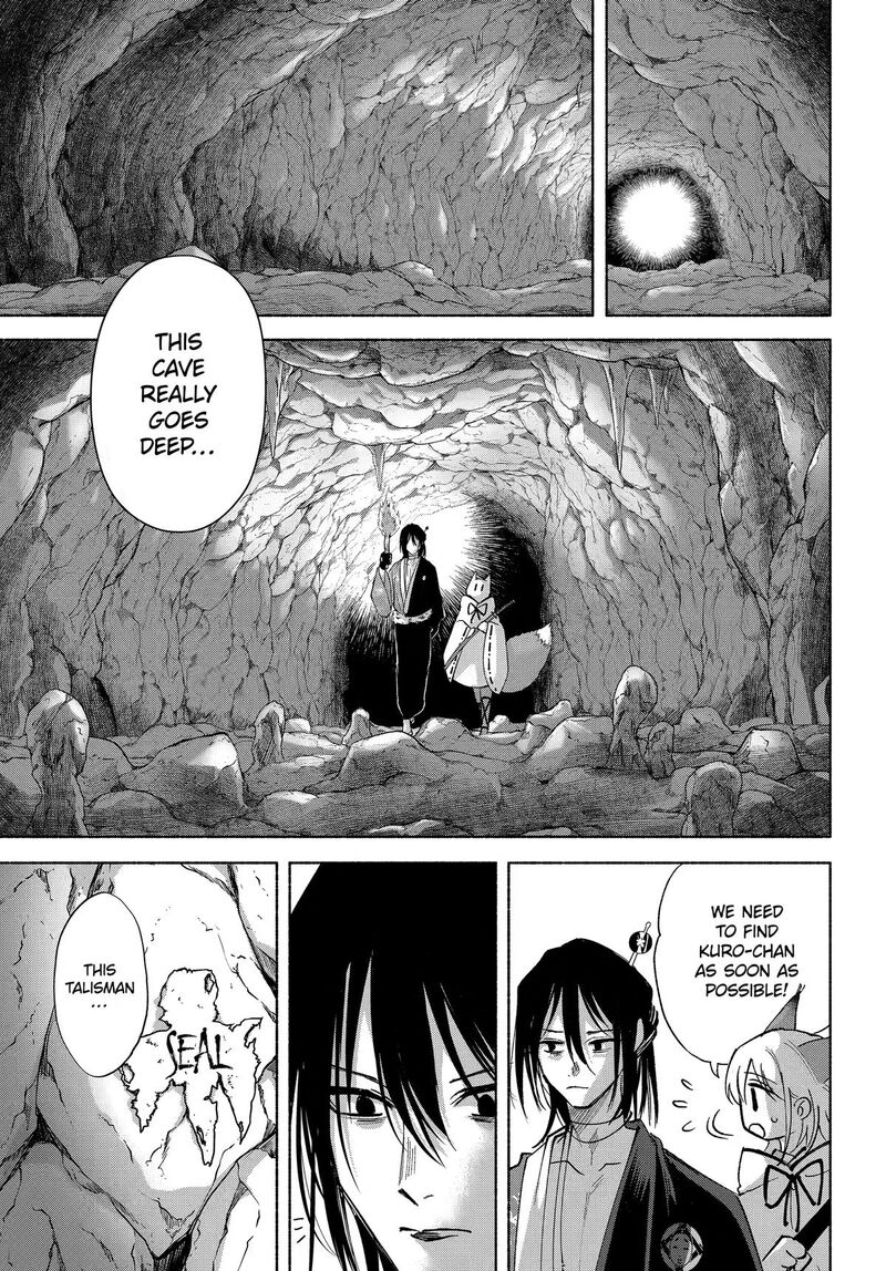 Kyougane Ke No Hanayome 24 16