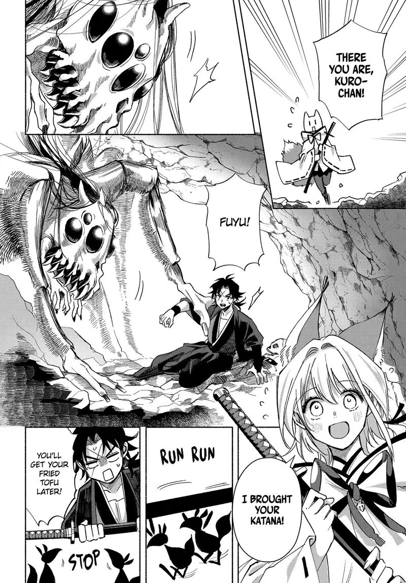 Kyougane Ke No Hanayome 24 21