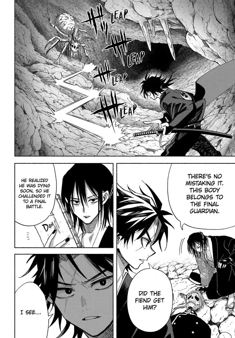 Kyougane Ke No Hanayome 24 23