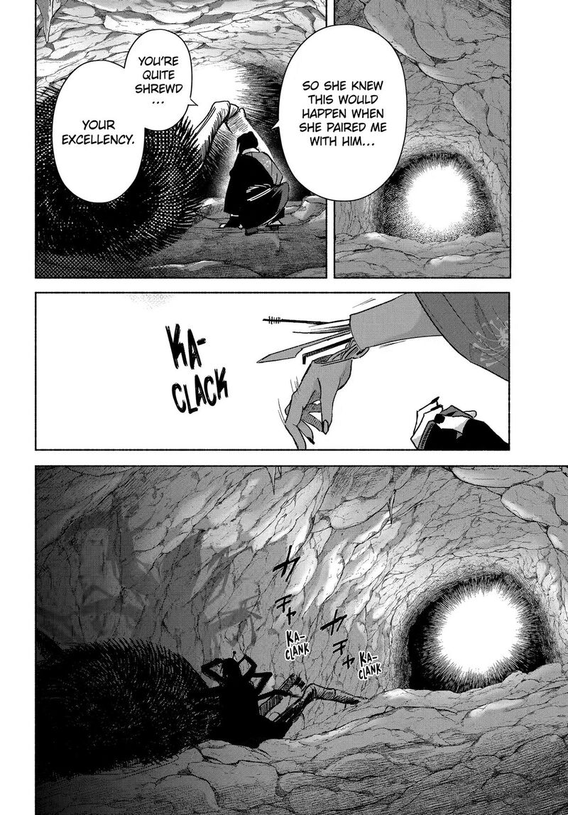 Kyougane Ke No Hanayome 24 32