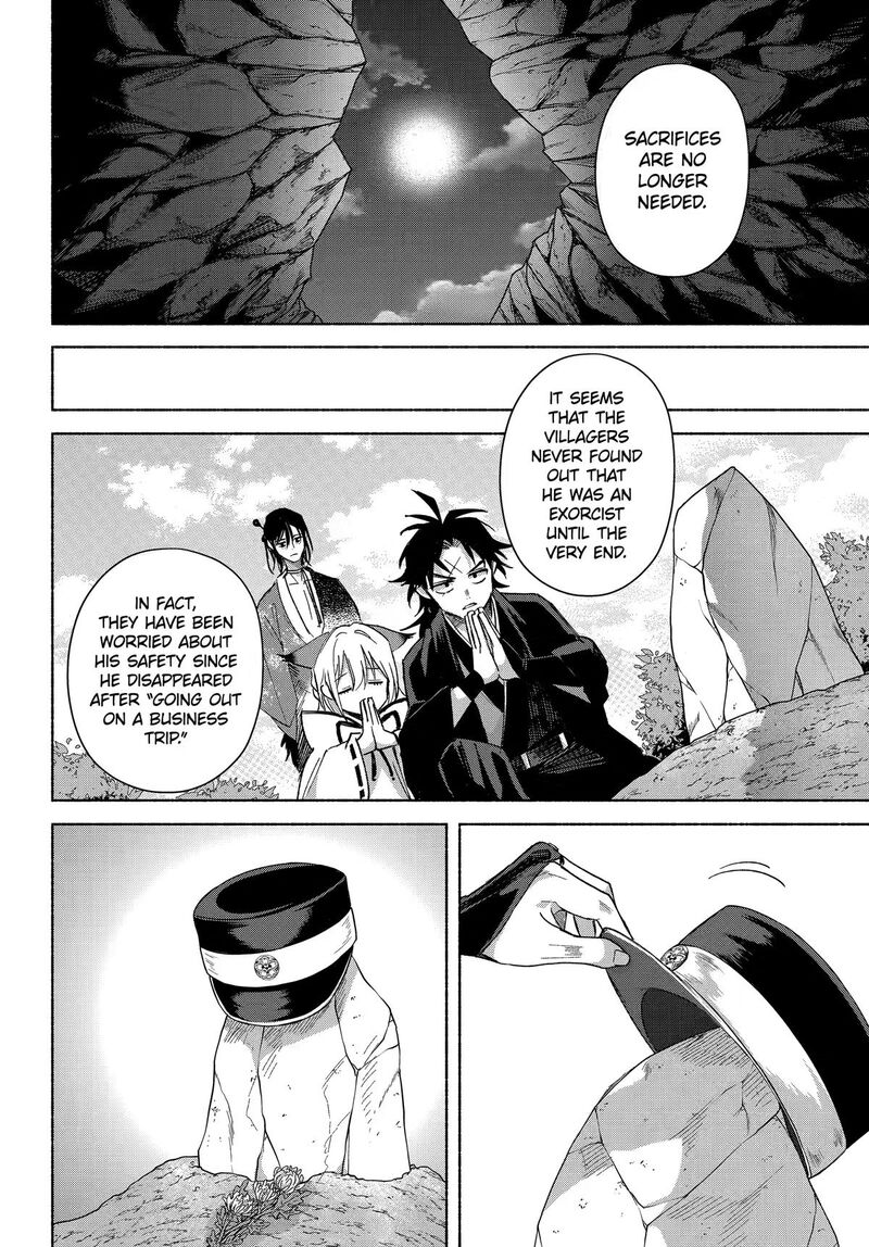 Kyougane Ke No Hanayome 24 34