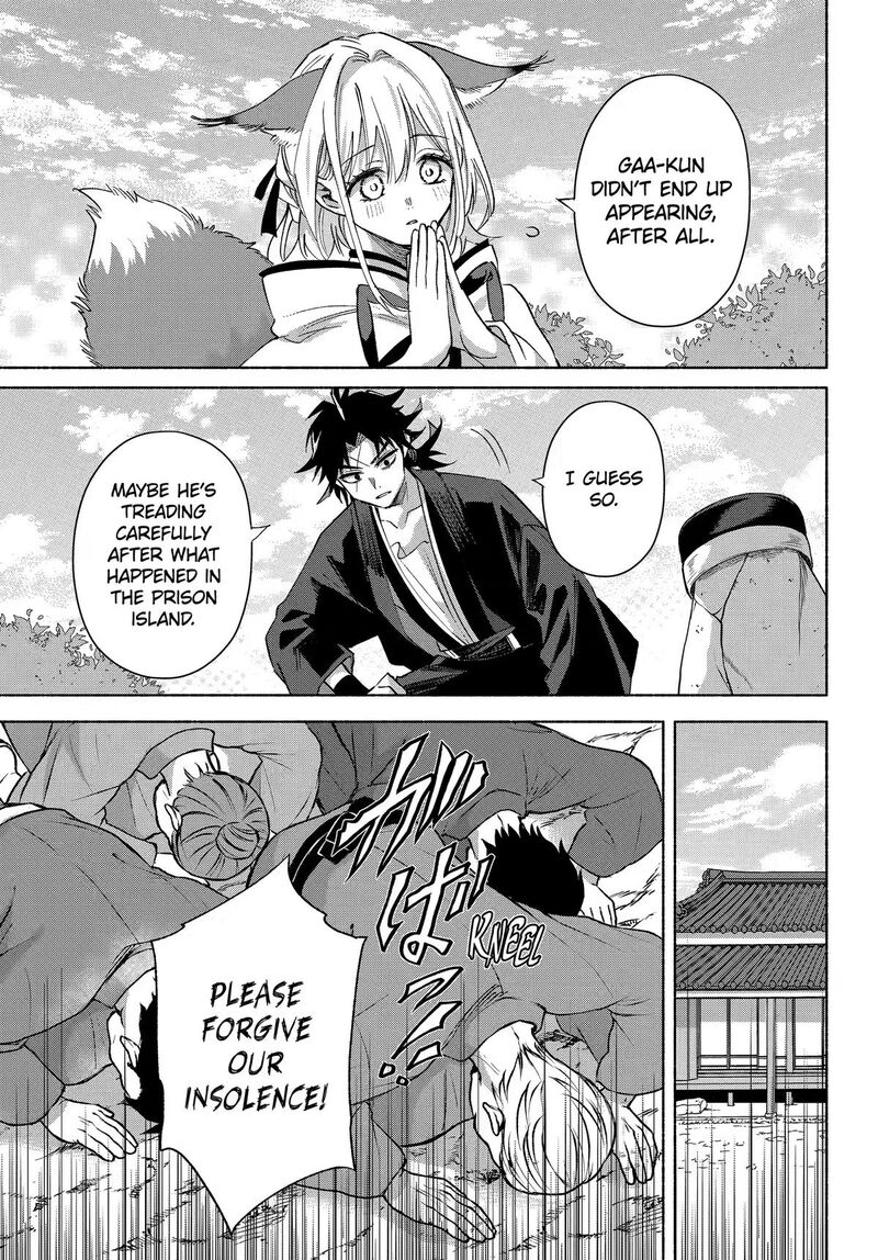 Kyougane Ke No Hanayome 24 35