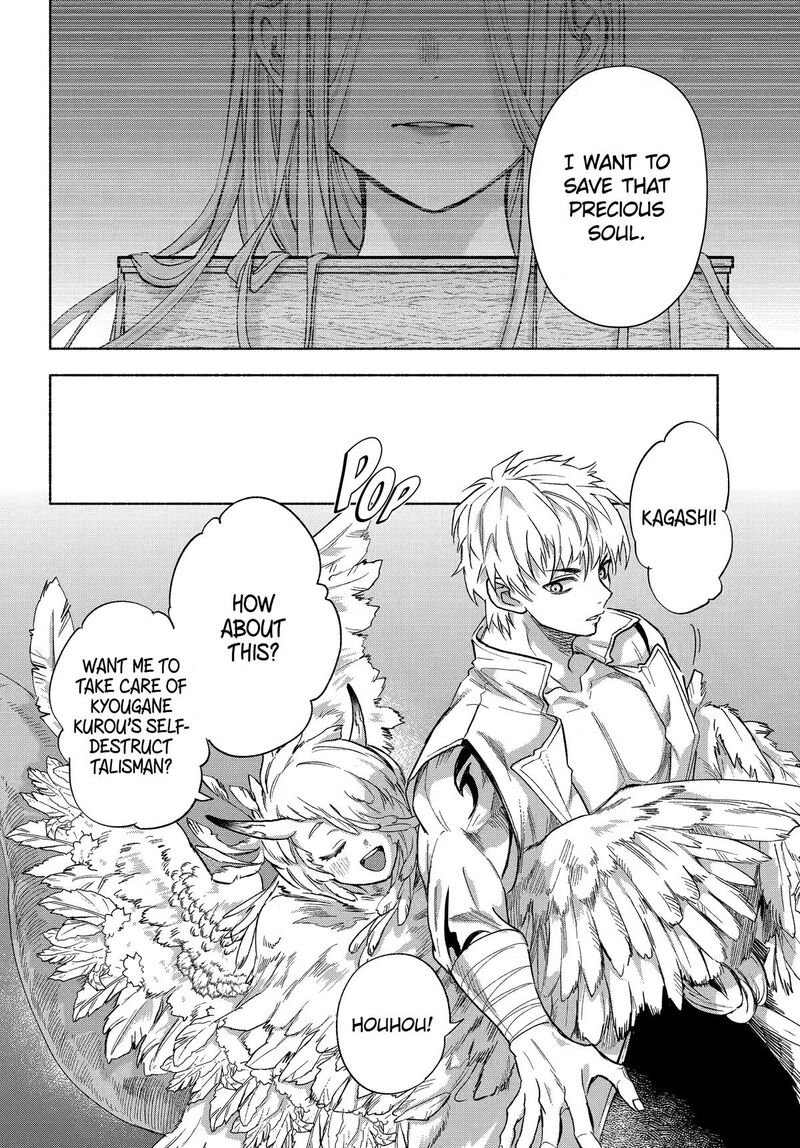 Kyougane Ke No Hanayome 24 40