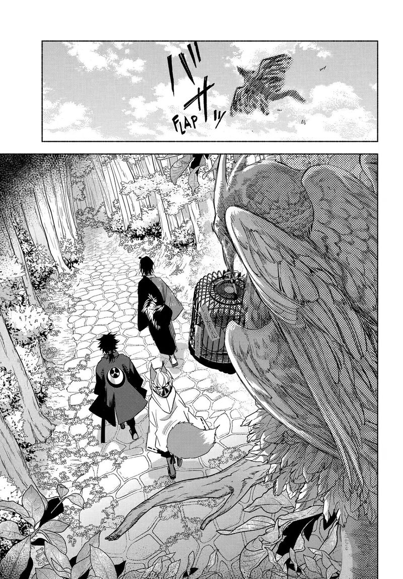 Kyougane Ke No Hanayome 24 43