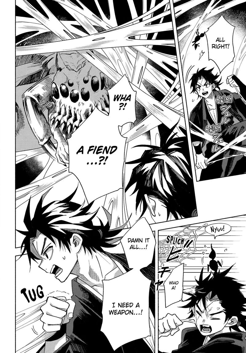 Kyougane Ke No Hanayome 24 6