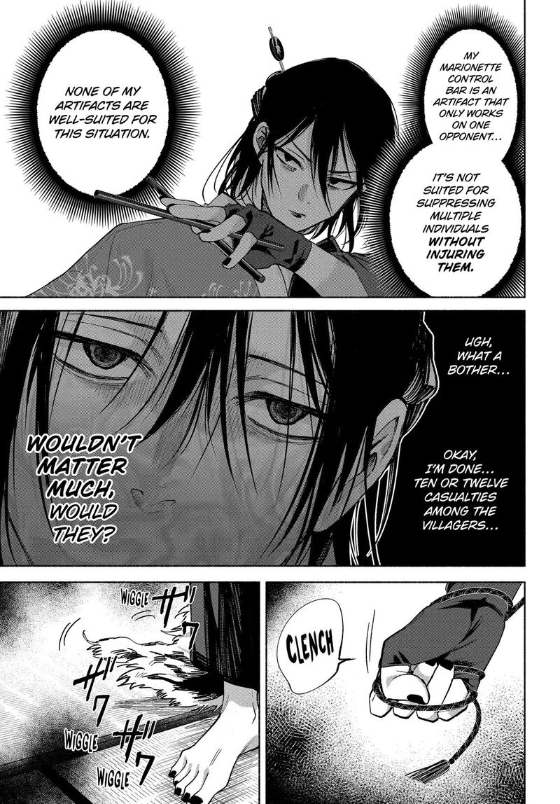 Kyougane Ke No Hanayome 24 9