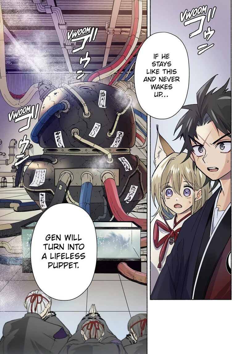 Kyougane Ke No Hanayome 28 1