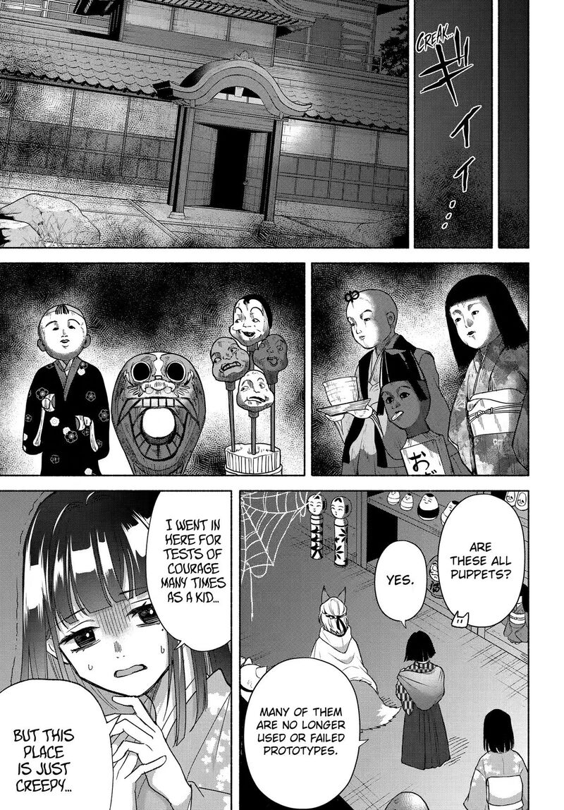 Kyougane Ke No Hanayome 28 16