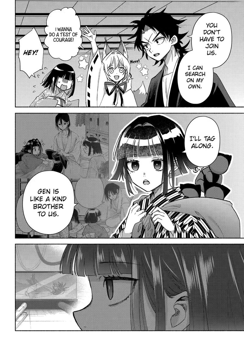 Kyougane Ke No Hanayome 28 17