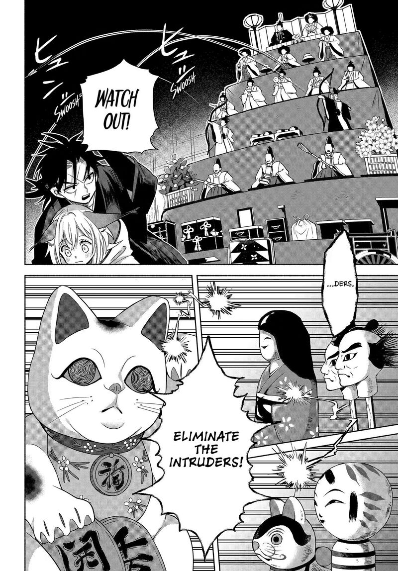 Kyougane Ke No Hanayome 28 21