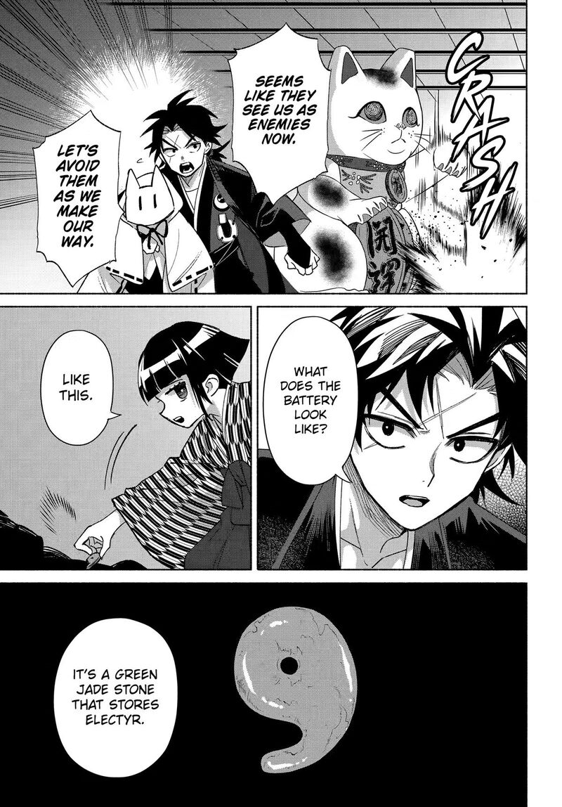 Kyougane Ke No Hanayome 28 22