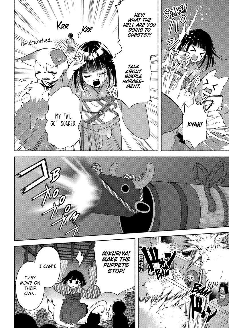 Kyougane Ke No Hanayome 28 25