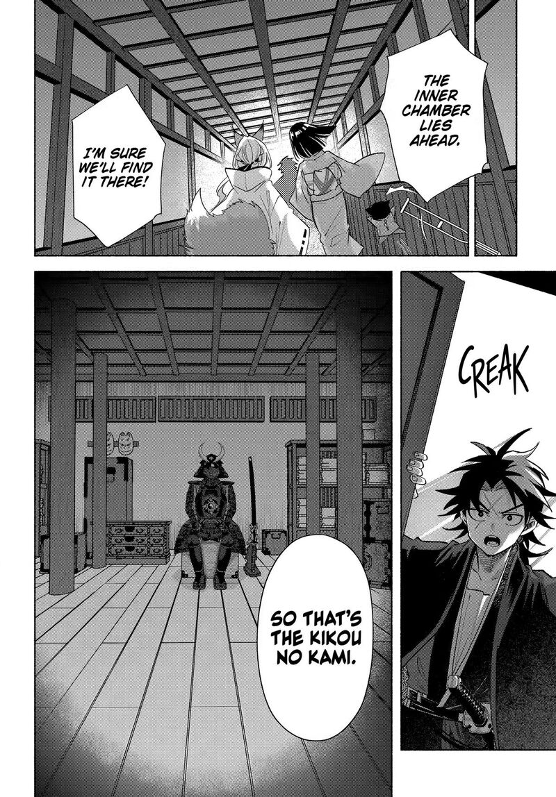 Kyougane Ke No Hanayome 28 29
