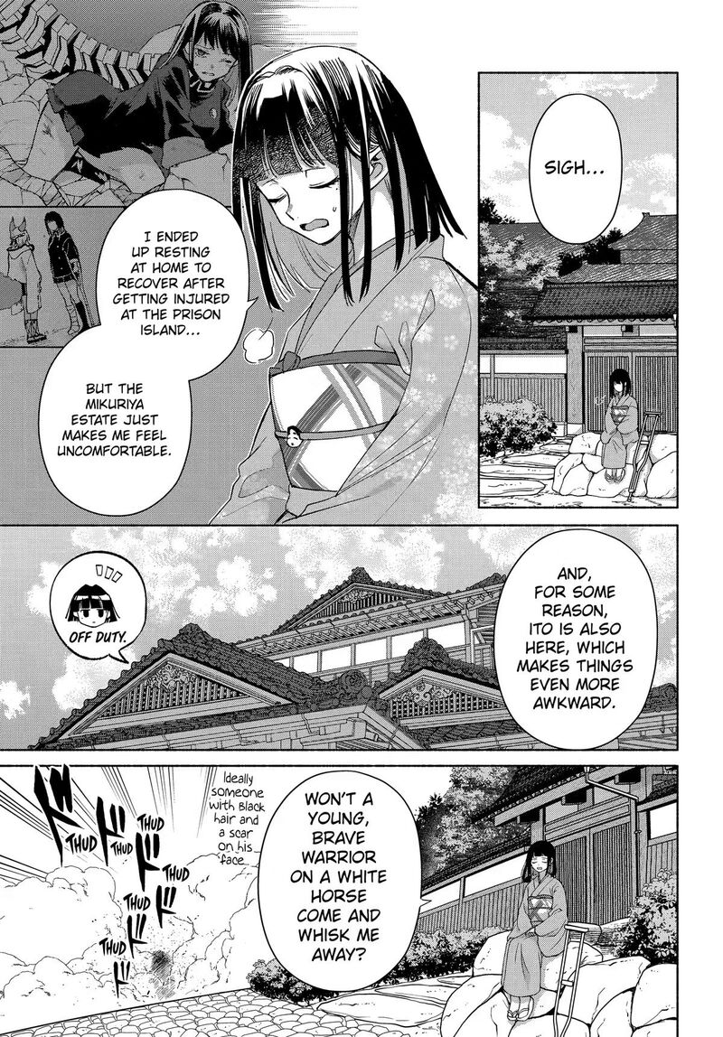 Kyougane Ke No Hanayome 28 4