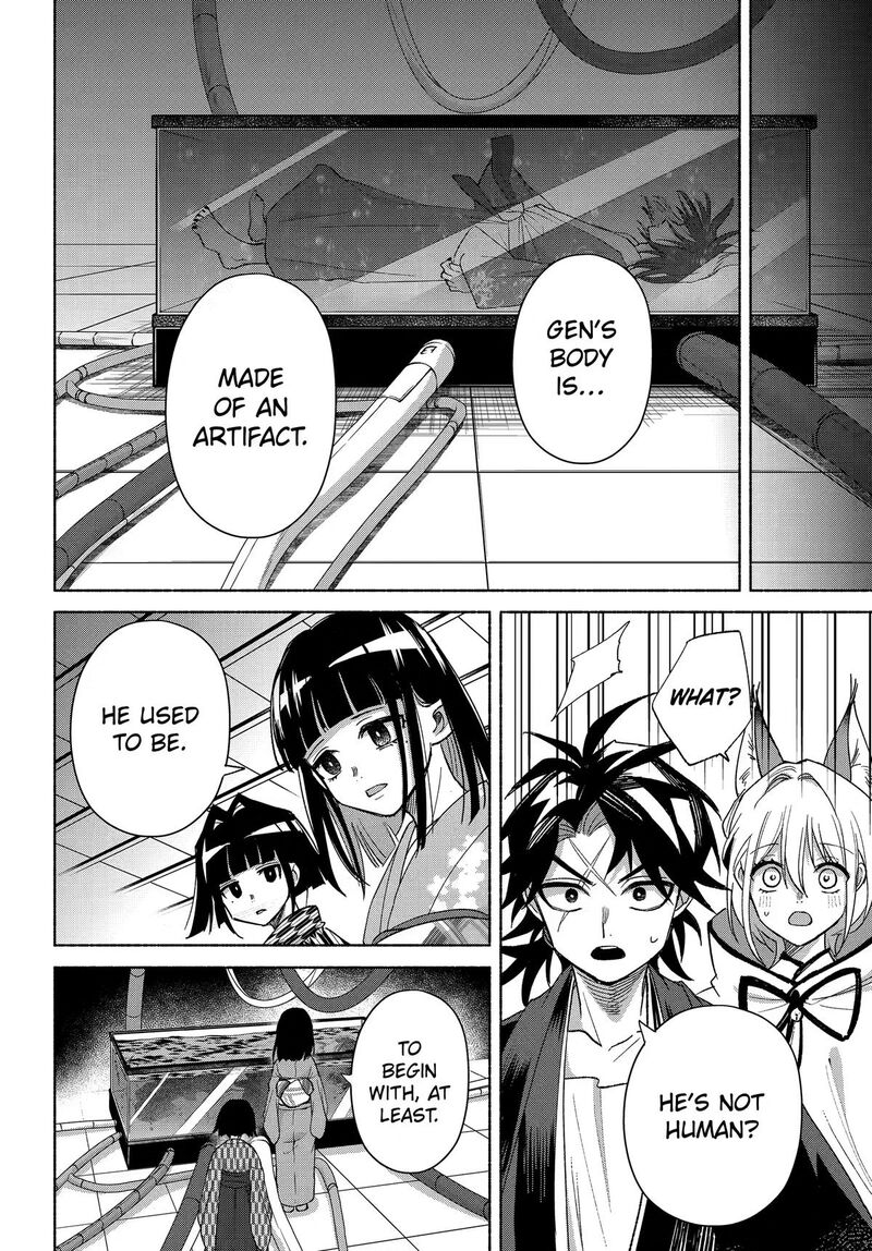 Kyougane Ke No Hanayome 28 7