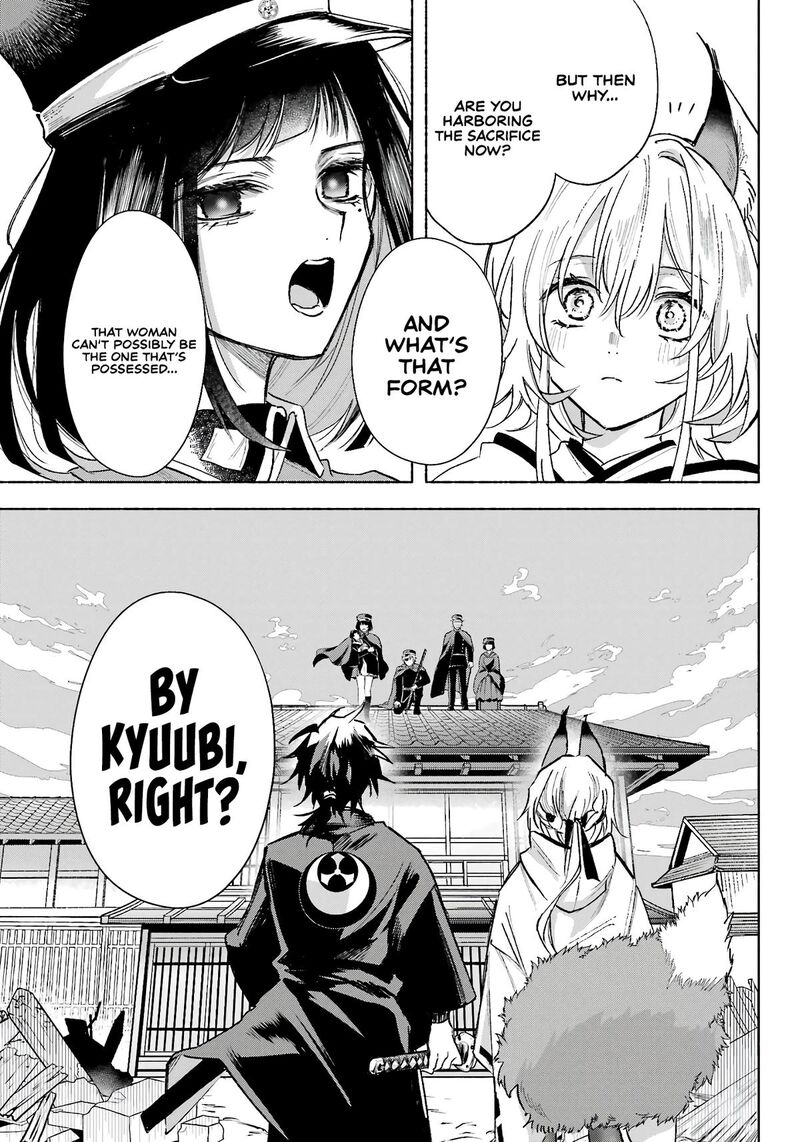 Kyougane Ke No Hanayome 5 10