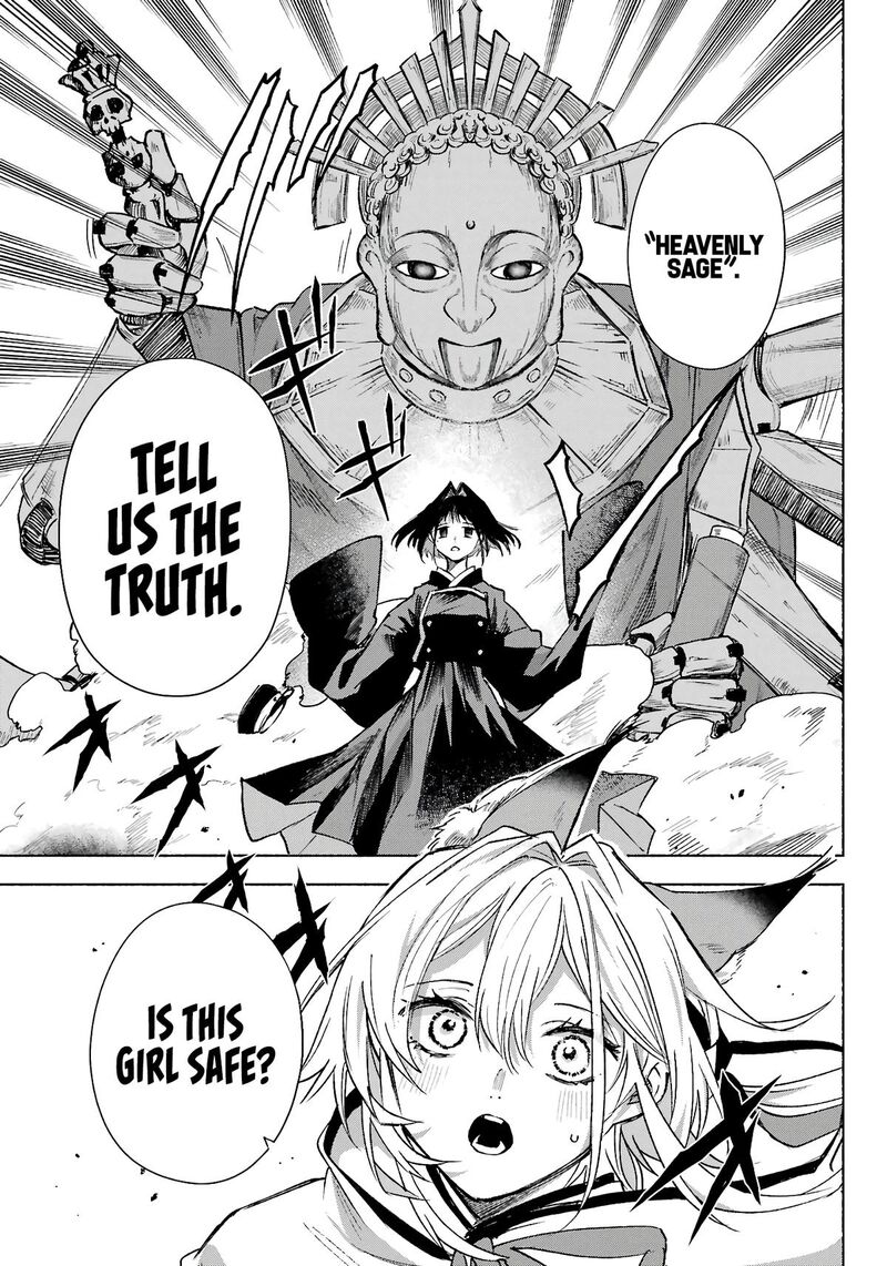 Kyougane Ke No Hanayome 5 16