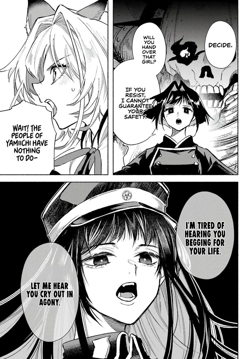 Kyougane Ke No Hanayome 5 19