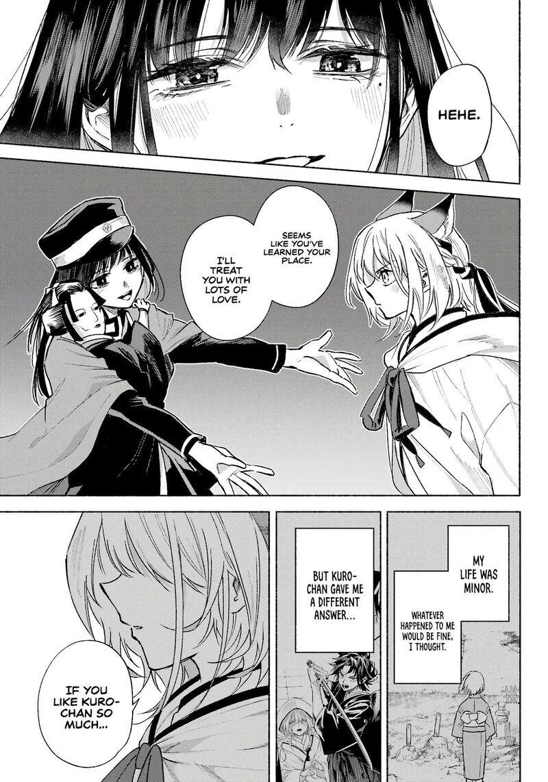 Kyougane Ke No Hanayome 5 21