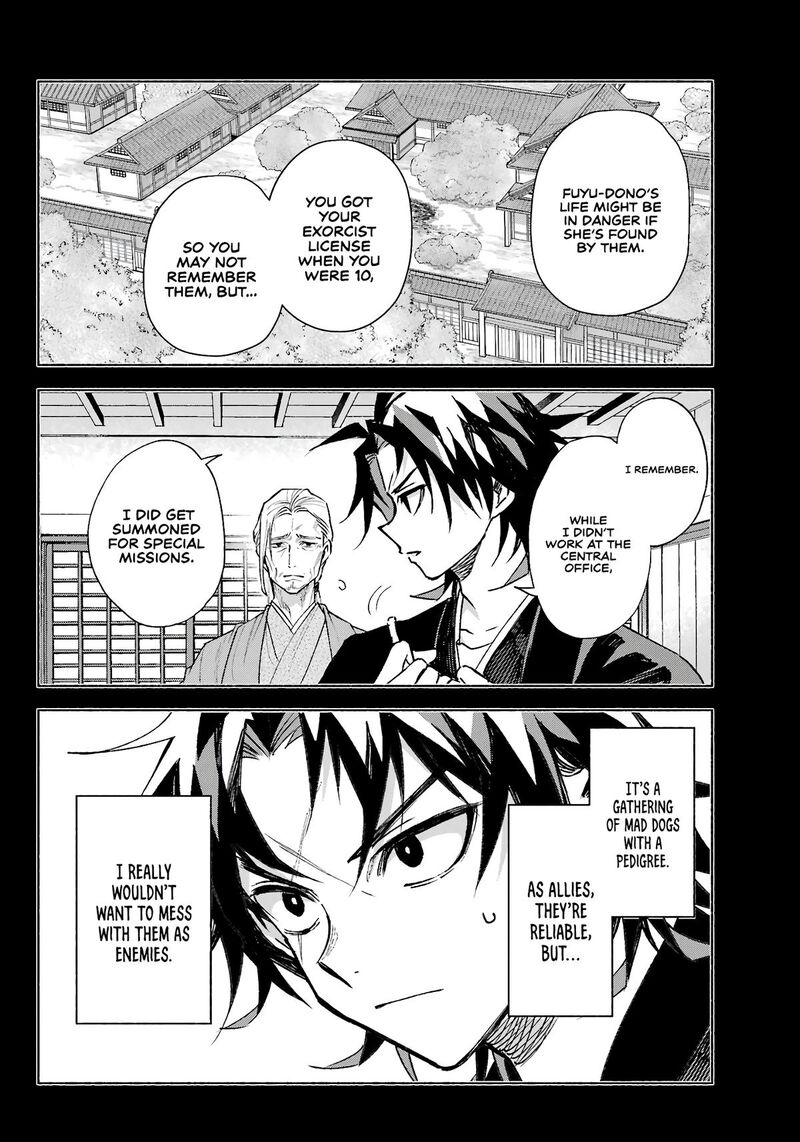 Kyougane Ke No Hanayome 5 3