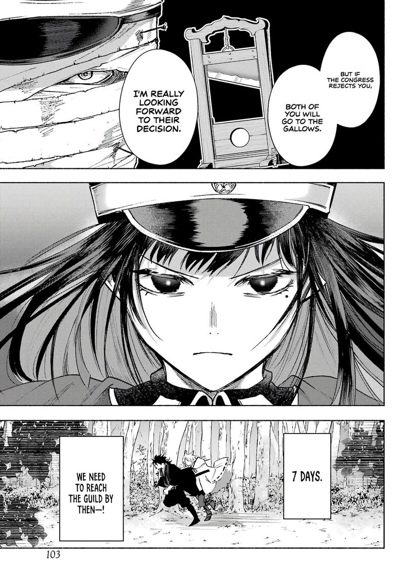 Kyougane Ke No Hanayome 5 32