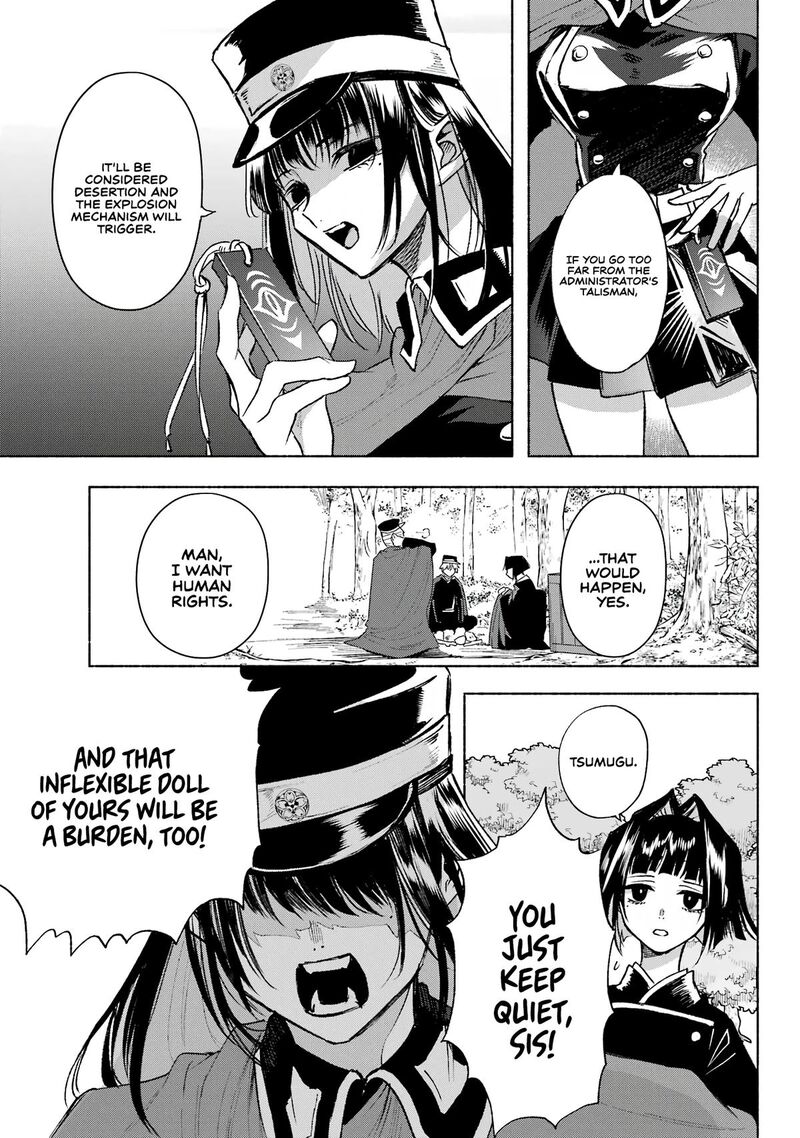 Kyougane Ke No Hanayome 6 11