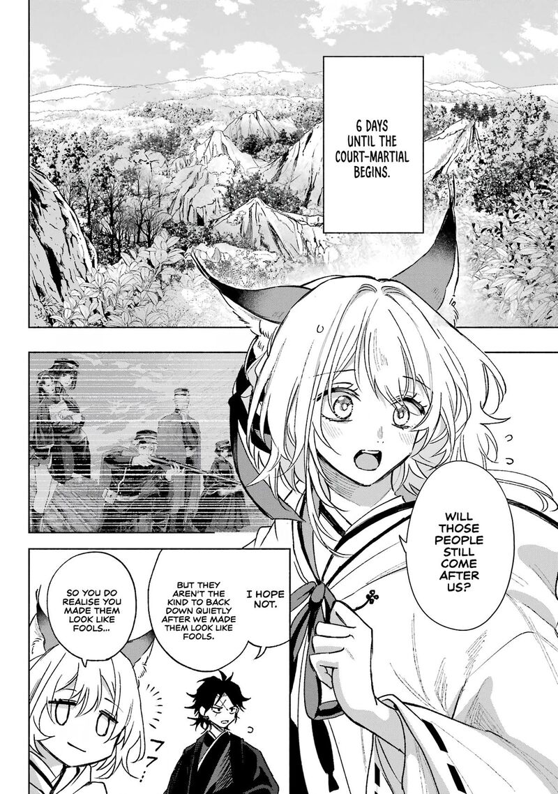 Kyougane Ke No Hanayome 6 2