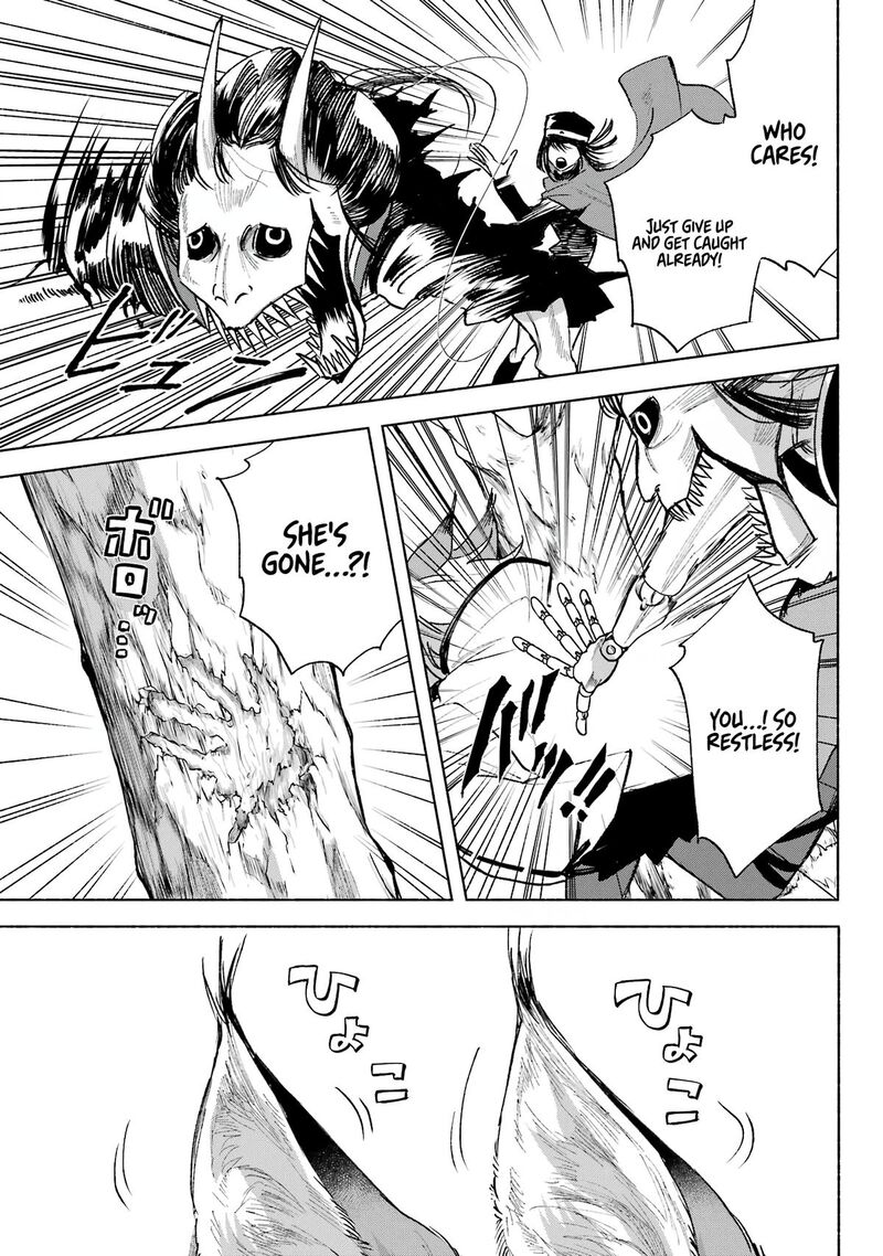 Kyougane Ke No Hanayome 6 27