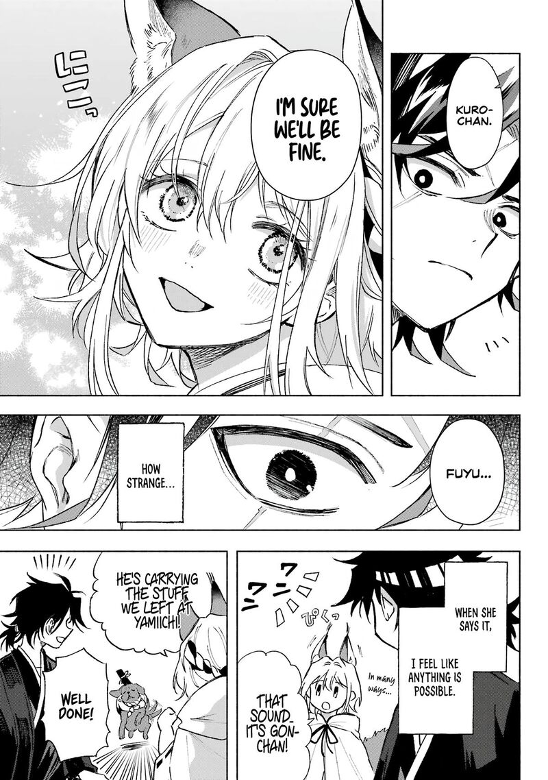 Kyougane Ke No Hanayome 6 5