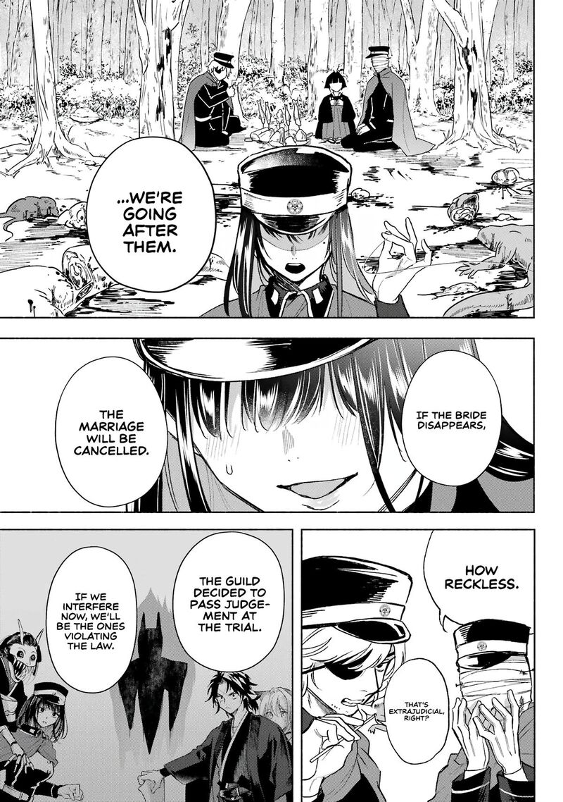 Kyougane Ke No Hanayome 6 9