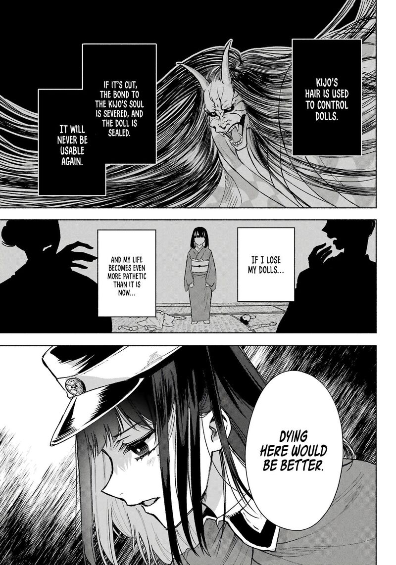Kyougane Ke No Hanayome 7 10