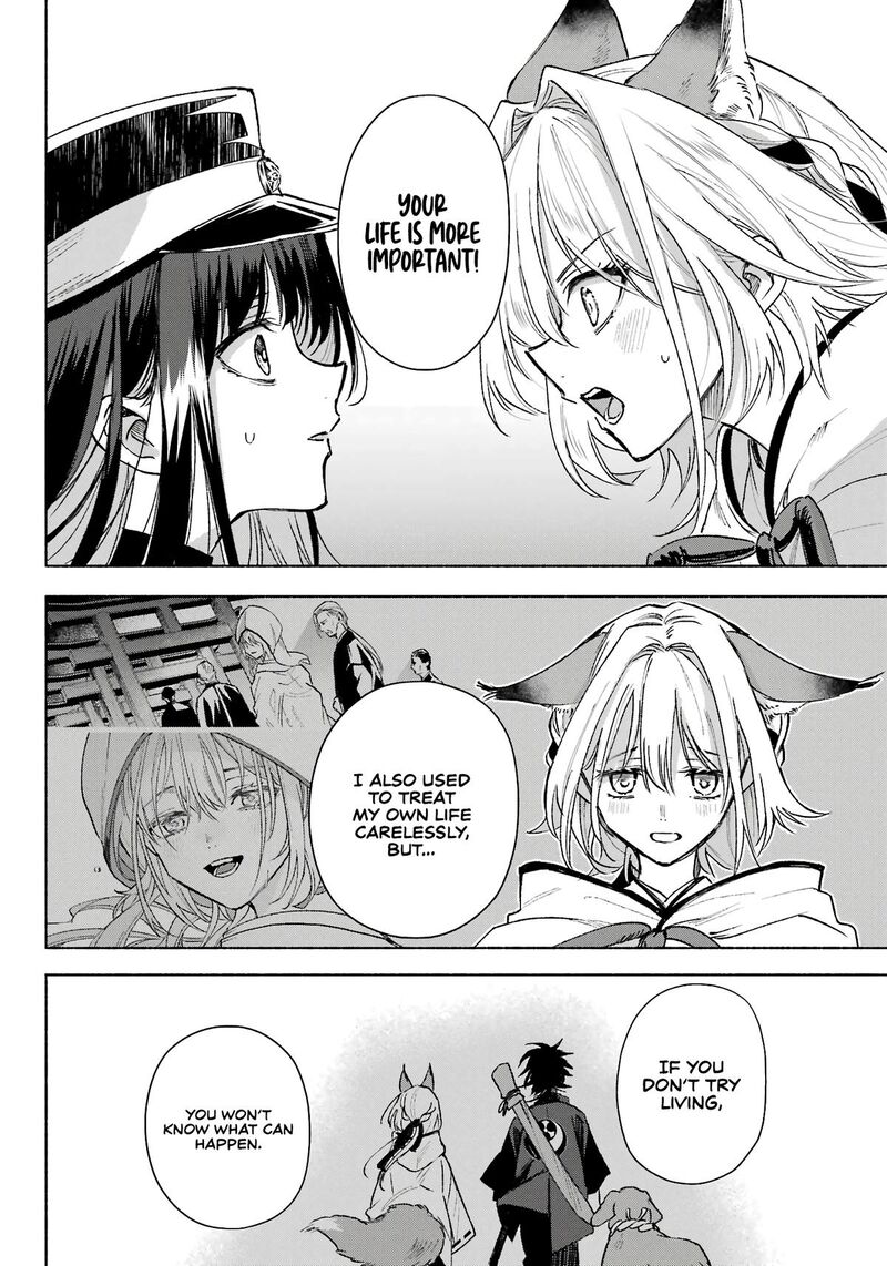Kyougane Ke No Hanayome 7 11