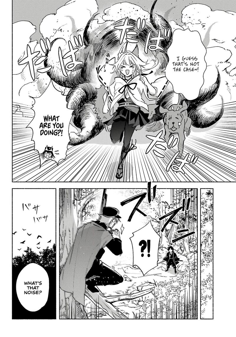 Kyougane Ke No Hanayome 7 4