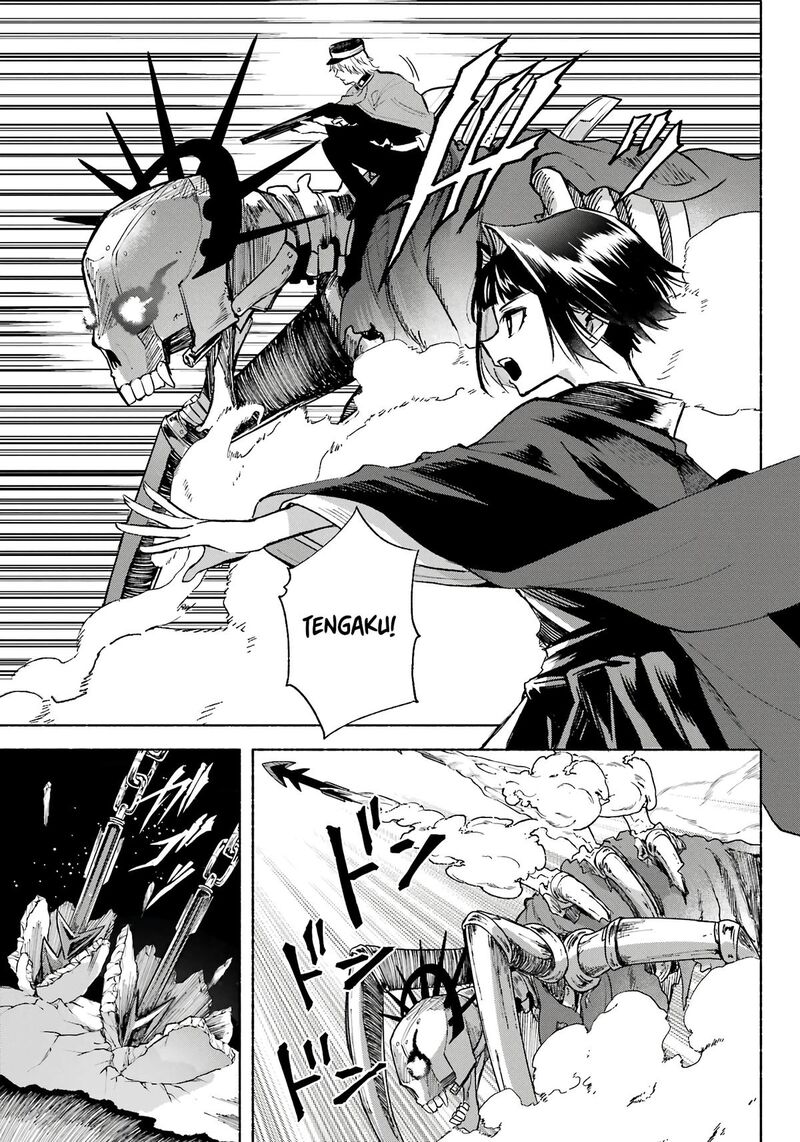 Kyougane Ke No Hanayome 7 8