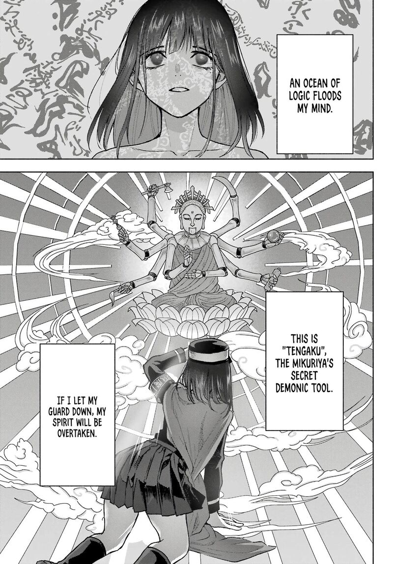 Kyougane Ke No Hanayome 8 10