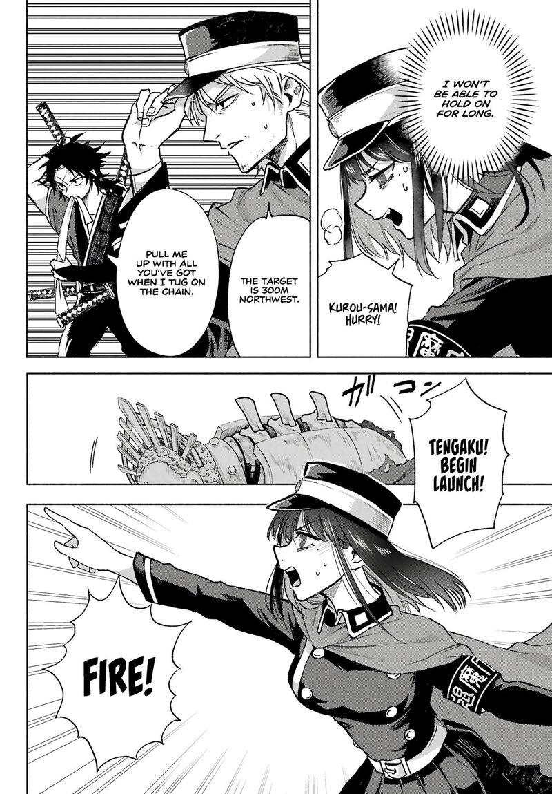 Kyougane Ke No Hanayome 8 11