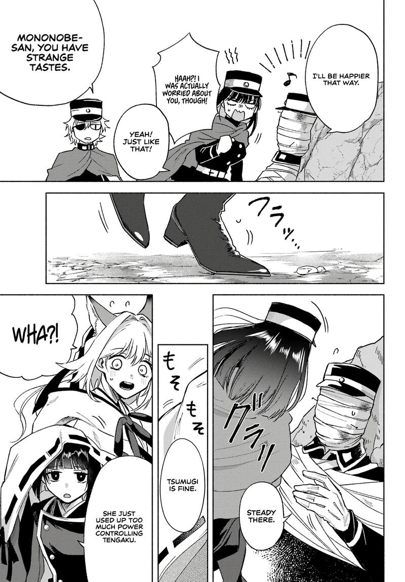 Kyougane Ke No Hanayome 8 25