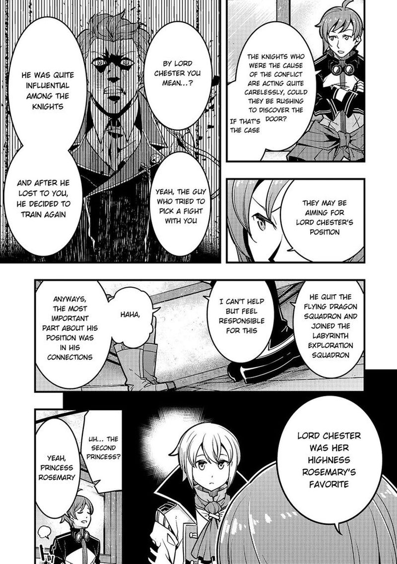 Kyoukai Meikyuu To Ikai No Majutsushi 17 16
